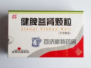 ��Ƣ���I�w��